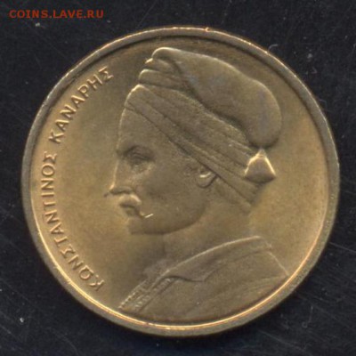 Греция 1 драхма 1978 г.16.05.15 г. 22-00 МСК. - Греция 1 др.