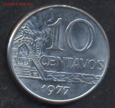 Бразилия 10 центавос 1977 г.16.05.15 г. 22-00 МСК. - Бразилия 10 ц. 77