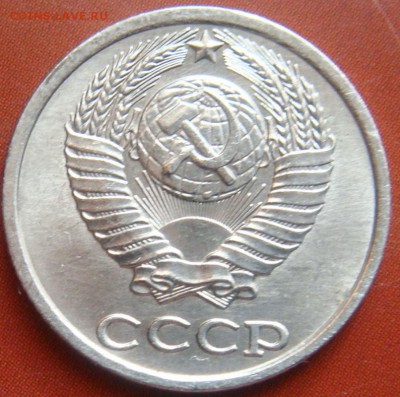 перепутка по металлу? - DSC07740.JPG
