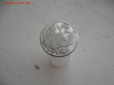 10 копеек 1824г ПД  до 17.05.2015  22.00 Мск - 3