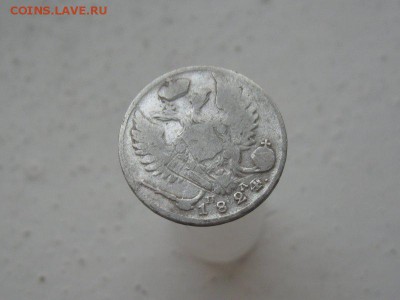 10 копеек 1824г ПД  до 17.05.2015  22.00 Мск - 4