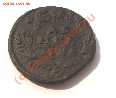 Деньга 1734 с выкусом (окон. 8.07.10 в 22-00 МСК) - деньга 1734 выкус