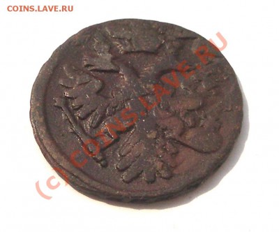 Деньга 1739 двойной удар (окон. 8.07.10 в 22-00 МСК) - Деньга 1739 двойной удар+