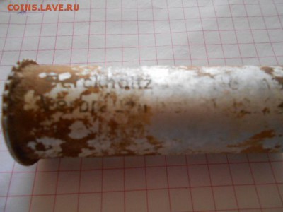 Разные гильзы - DSCN2687[1].JPG