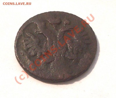 Полушка 1735 засорение штемпеля (окон. 8.07.10 в 22-00 МСК) - полушка 1735 непрочекан+
