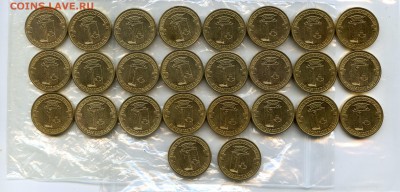 2013 г. ГВС. Кронштадт 26 шт до 19.05 в 22.00 Распродажа!!! - Coins-World-Super-Collection321