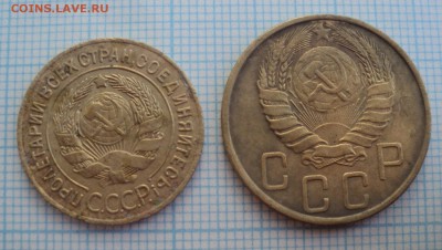 1коп 1930,2 коп 1930,36,37,3коп 1926,36,38,5коп 1946 года - DSC09461.JPG