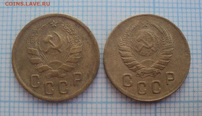 1коп 1930,2 коп 1930,36,37,3коп 1926,36,38,5коп 1946 года - DSC09459.JPG