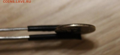 5 копеек 1997 сп шт.2.3 по А.С "Очень-очень редкая" - аль_2905.JPG