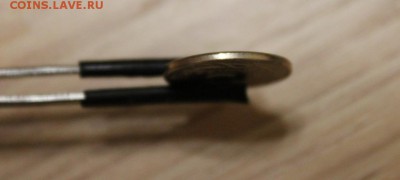 5 копеек 1997 сп шт.2.3 по А.С "Очень-очень редкая" - аль_2904.JPG