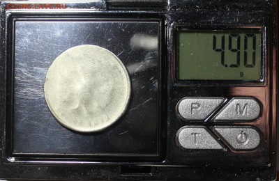 2 рубля немагнит. аверса почти нет+смещение. Брак? - IMG_2520.JPG