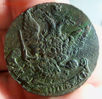 5 копеек 1763 года СПМ - перечекан. 18-05-2015 в 22-00 - 321.JPG