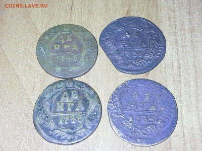 4 деньги - 1431629359180