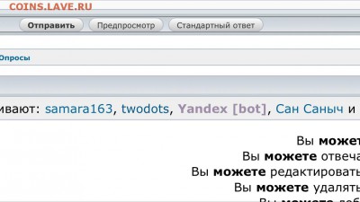 делает - прямо сейчас !!! - image