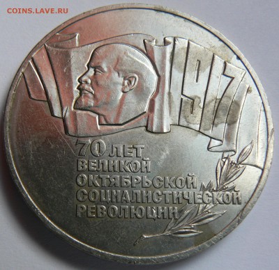 ШАЙБА 70 лет ВОСР до ................. 16.05.2015 22-00 мск. - P1150771.JPG