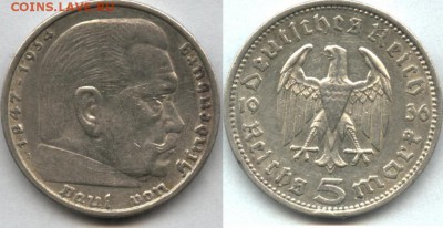 5 марок 1936 до 16о5.15 - z_6f826029