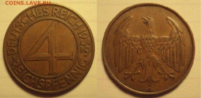 4 рейхспфеннига 1932 а.до 16.о5.15 - z_2671ee4b