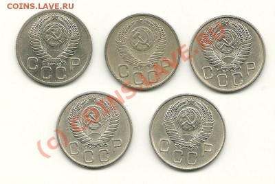20 коп. 1952,53,54,55,57 (хорошие!) до 7.07.2010 в 21.00 МСК - scan0006