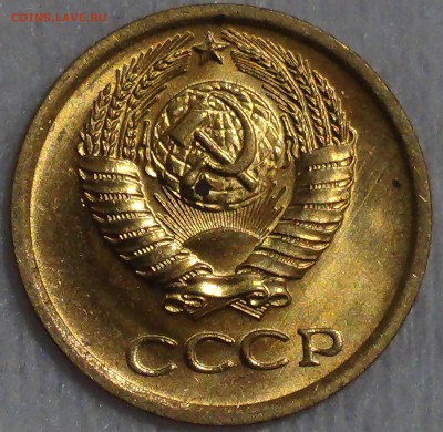 1 копейка 1970 UNC мешковая до 18.05.15 (пн. 22-30) - DSC07722.JPG