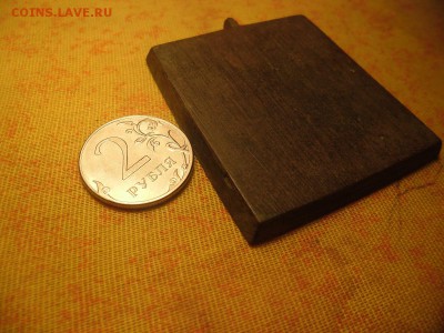 плашка *Кирик и Иулита* 18.05.15  22-00 - SAM_2410.JPG