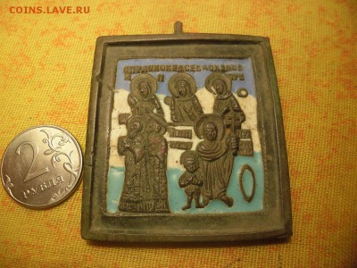 плашка *Кирик и Иулита* 18.05.15  22-00 - SAM_2409.JPG