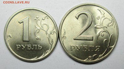1-2руб 1998спмд--штемпельный блеск  16 мая 22-00мск - IMG_2368.JPG