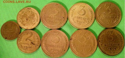 Горсть монет 0,5коп - 50коп 1924г - 1982г - 1-2-3_01.JPG