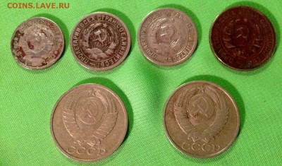 Горсть монет 0,5коп - 50коп 1924г - 1982г - 10-15-20-50коп_02.JPG