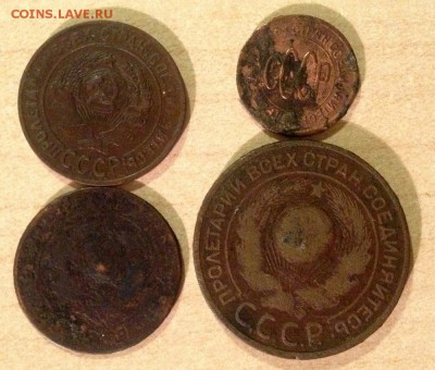 Горсть монет 0,5коп - 50коп 1924г - 1982г - Медь_2.JPG