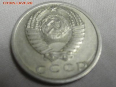15 коп 1972 - DSC03889.JPG
