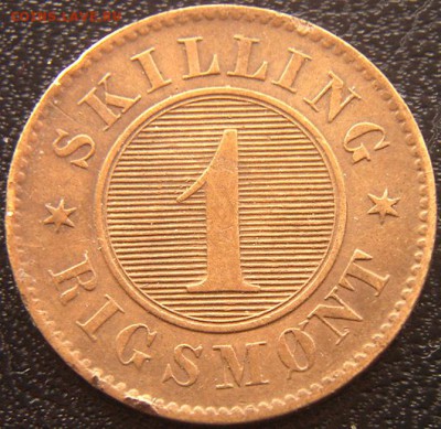 Дания_1 скиллинг 1856; до 15.05_22.16мск - 9890