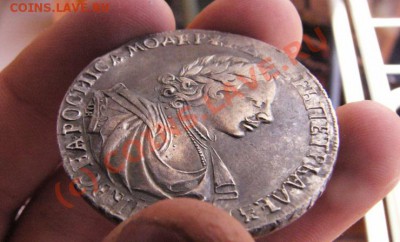 Рубль 1719 - 1 (1)
