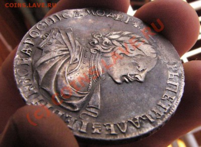 Рубль 1719 - 4