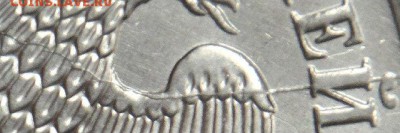 Двойной раскол 5 руб 2012 ммд+бонусы  (18.05.15. в 22-15мск) - DSC07883.JPG