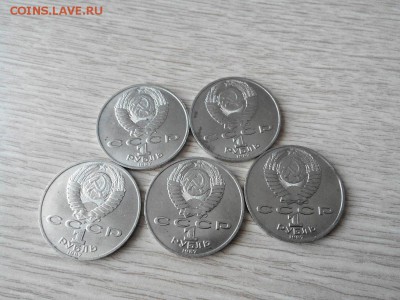 5 монет 1 рубль Циолковский до 18.05 в 22:00 - jFcJ2NwsqS8