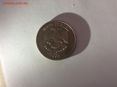 5 рублей 2008 ММД полный раскол аверса - image