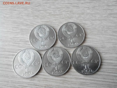 5 монет 1 рубль 40 лет победы до 18.05 в 22:00 - t2W9Jr2gxYI