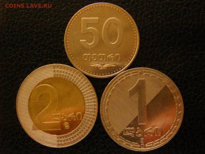 Монеты Грузии. 2006г. UNC. - DSC09895.JPG