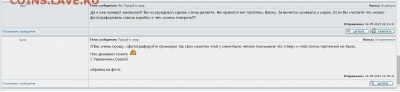 tgrnk vs MNT - 234.JPG