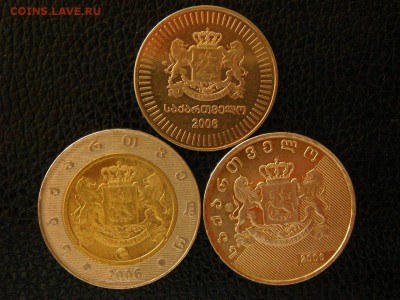 Монеты Грузии. 2006г. UNC. - DSC09897.JPG
