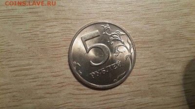 5 рублей 1998 (СОСТОЯНИЕ, блеск, из копилки) до 19.05.15 - _zRXu9Ek0HI