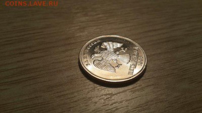 5 рублей 1998 (СОСТОЯНИЕ, блеск, из копилки) до 19.05.15 - GcYVt2eUGnY