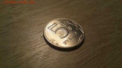 5 рублей 1998 (СОСТОЯНИЕ, блеск, из копилки) до 19.05.15 - kjJM0QBqQ3o