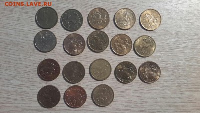 10 копеек 1997-2014 год ММД - 18шт (до 19.05.15 22:00) - 10ммд