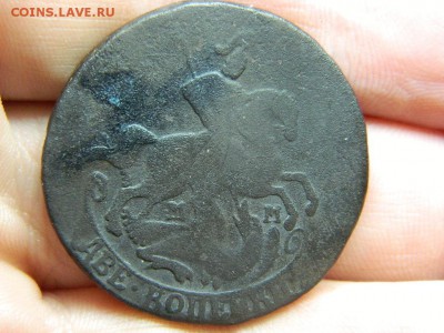 2 копейки 1763г мм до 20.05.15г в 22 00 по мск - DSCN9277[1].JPG