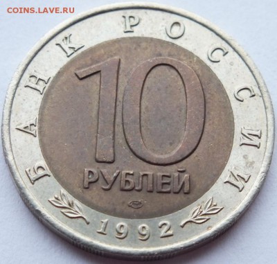КК 1992 г. Среднеазиатская кобра  17.05.15 г. 22.00 короткий - DSCF1385
