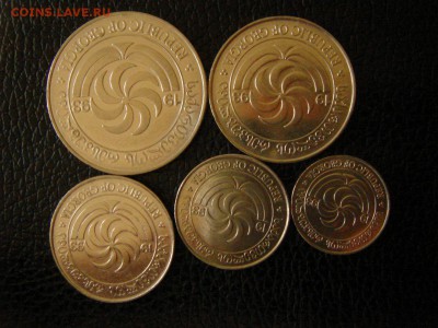 Монеты Грузии. 1993г. 5 монет. - DSC09901.JPG
