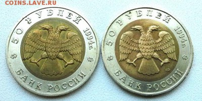 КРАСНАЯ КНИГА  ЗУБР, САПСАН    1994  до 18.05.15 - 20150515_102537(1)