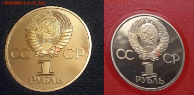 tgrnk vs MNT - г1
