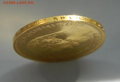 5 рублей 1902 год, состояние UNC! - 106